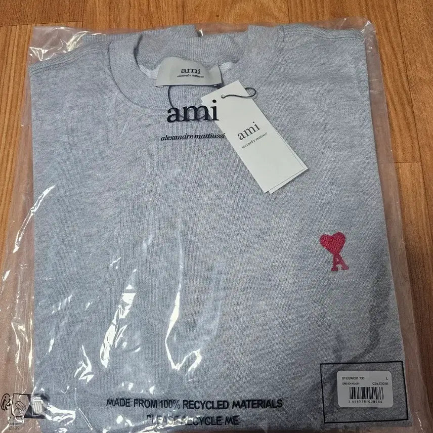 [BUNJANG] BTS Small Heart Logo Gray Sweatshirt (Size L) / 아미 스몰 하트 로고 맨투맨 그레이 새상품L