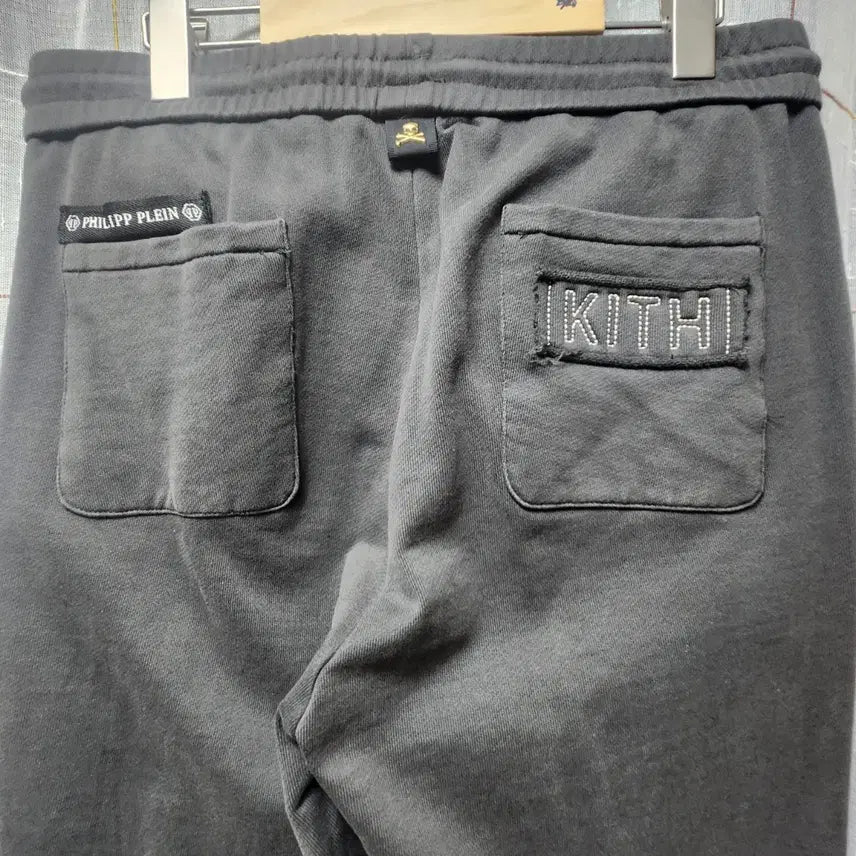 [BUNJANG] Philipp Plein KITH Training Pants (XL) / 필립플레인 KITH 콜라보 트레이닝 바지 XL 33~34" 90cm