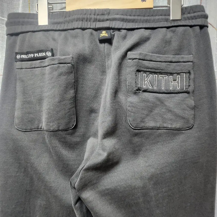 [BUNJANG] Philipp Plein KITH Training Pants (XL) / 필립플레인 KITH 콜라보 트레이닝 바지 XL 33~34" 90cm