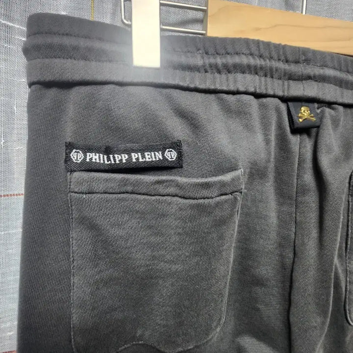 [BUNJANG] Philipp Plein KITH Training Pants (XL) / 필립플레인 KITH 콜라보 트레이닝 바지 XL 33~34" 90cm