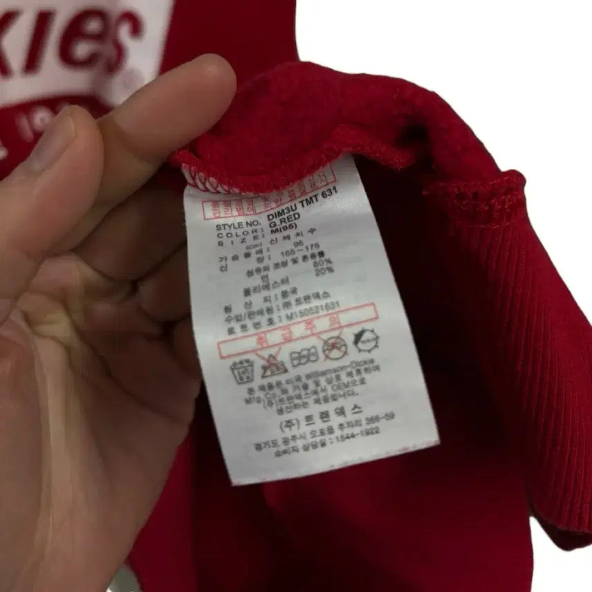 [BUNJANG] The Boyz DKZ Sweatshirt / 디키즈 맨투맨s