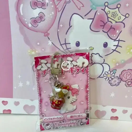 [BUNJANG] Sanrio Hello Kitty Set Goods / 산리오 헬로키티 세트 키티 박스 키티 굿즈(고전 미미인형,키티키링2개 등