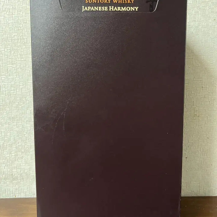 [BUNJANG] Hibiki Master Select Limited Bottle / 히비키 마스터 셀렉트 리미티드 공병