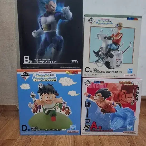 [BUNJANG] Dragon Ball Lottery Bundle Set / 제일복권 드래곤볼 일괄 판매