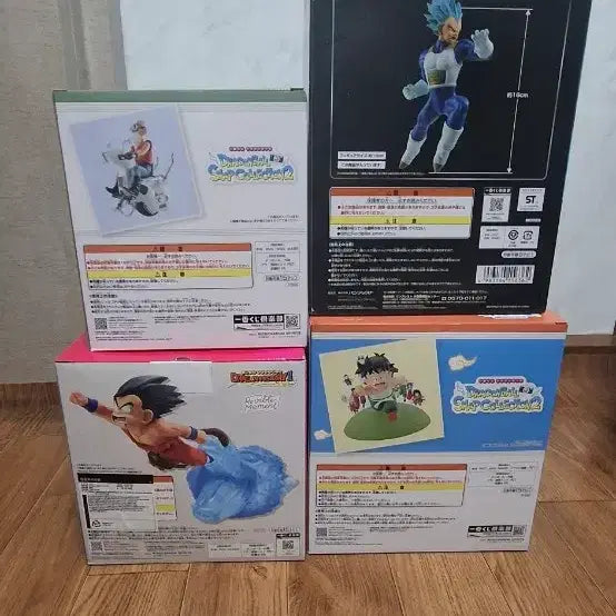 [BUNJANG] Dragon Ball Lottery Bundle Set / 제일복권 드래곤볼 일괄 판매