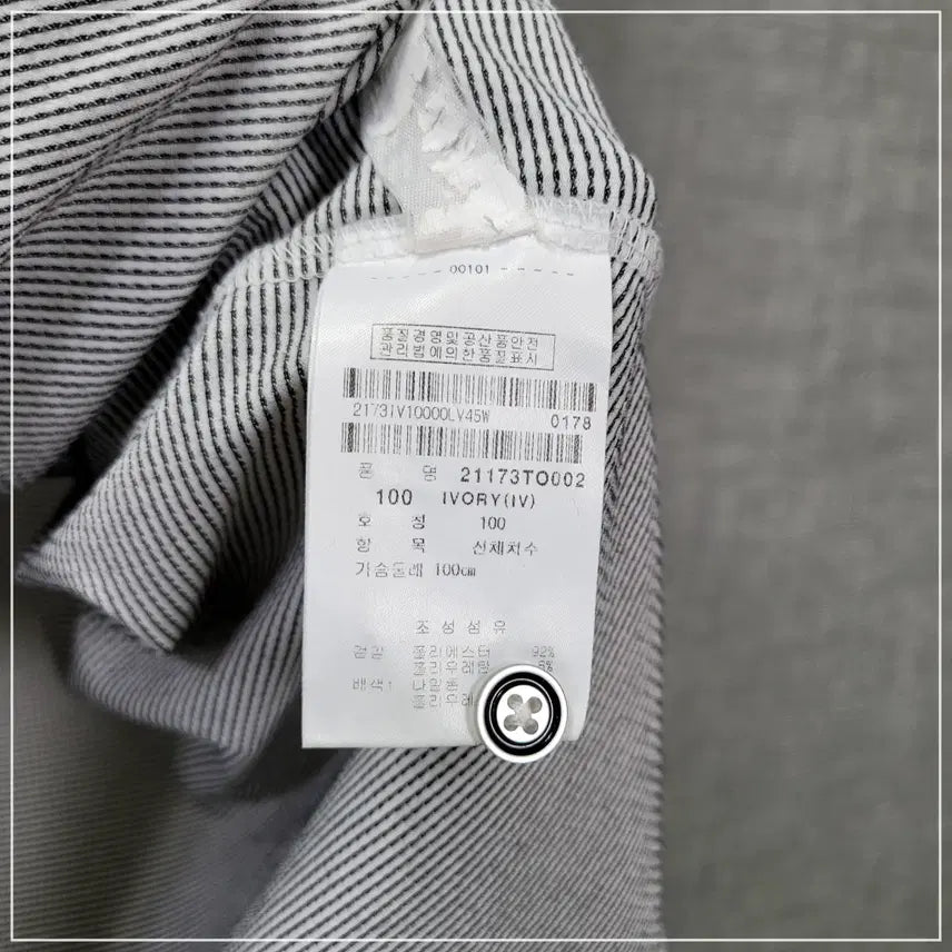 [BUNJANG] Phantom Golf Long Sleeve Polo Shirt (Men's 100) / 25. 팬텀 골프 긴팔 카라티셔츠 남성100