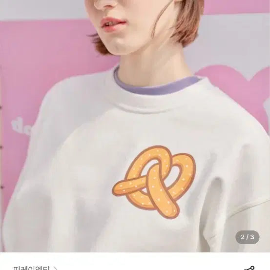 [BUNJANG] PKMT Logo Ball Cap (Navy) / [새제품] PKMT 피키먼트 로고 볼캡 모자 네이비