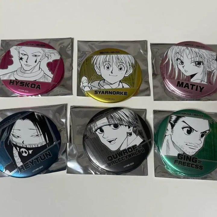 [BUNJANG] Hunter x Hunter Jumpshop Collecables Can Badge Bundle Set (Chrollo, Feitan, Shalnark, Machi) / 헌터헌터 디콜렉션 점프샵 캔뱃지 일괄양도 클로로,페이탄,히소카