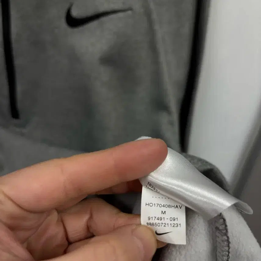 [BUNJANG] Nike Dri-FIT Half-Zip Top / 나이키 드라이핏 반집업L