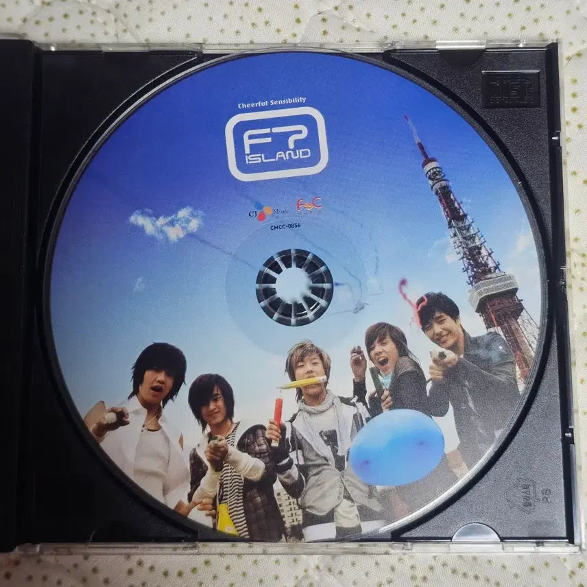 [BUNJANG] FT Island Signed CD / FT아일랜드 1집 멤버전원 싸인 CD (비매)