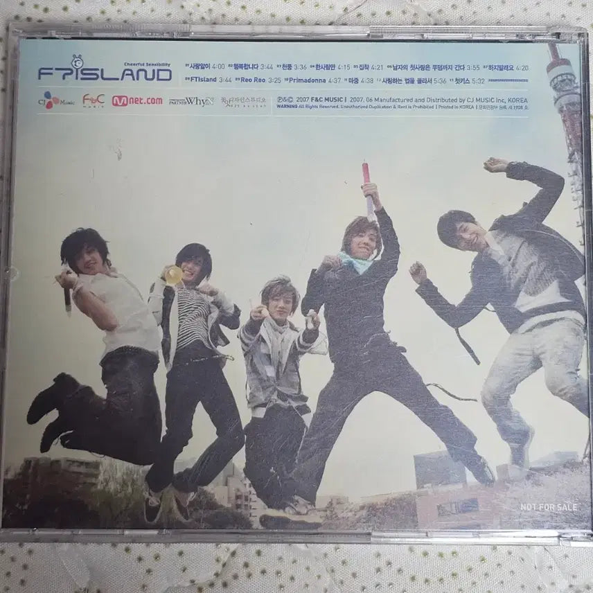 [BUNJANG] FT Island Signed CD / FT아일랜드 1집 멤버전원 싸인 CD (비매)