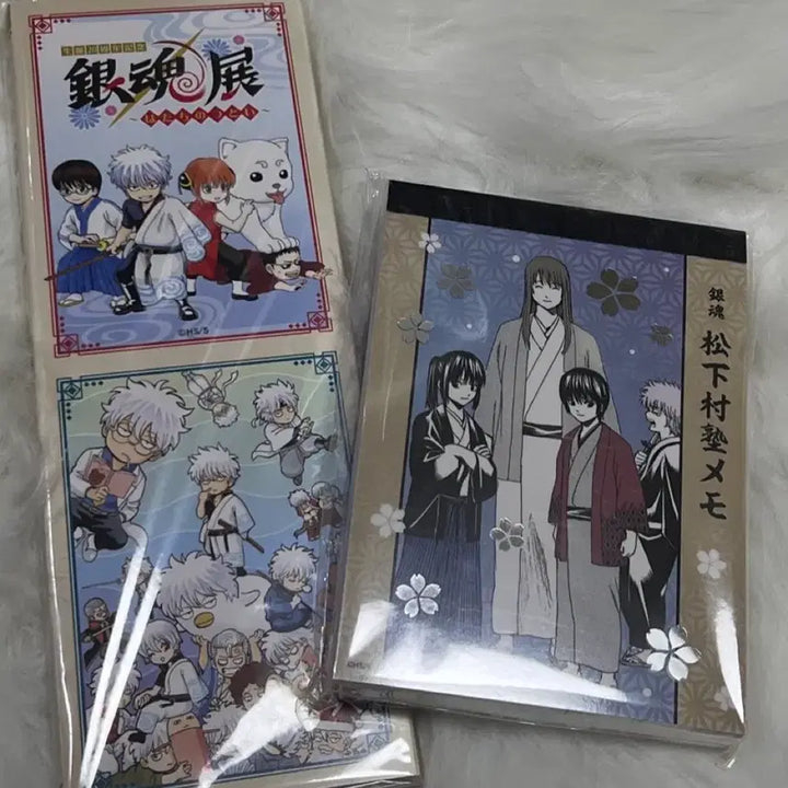 [BUNJANG] Gintama Memo Pad / 은혼전 메모지