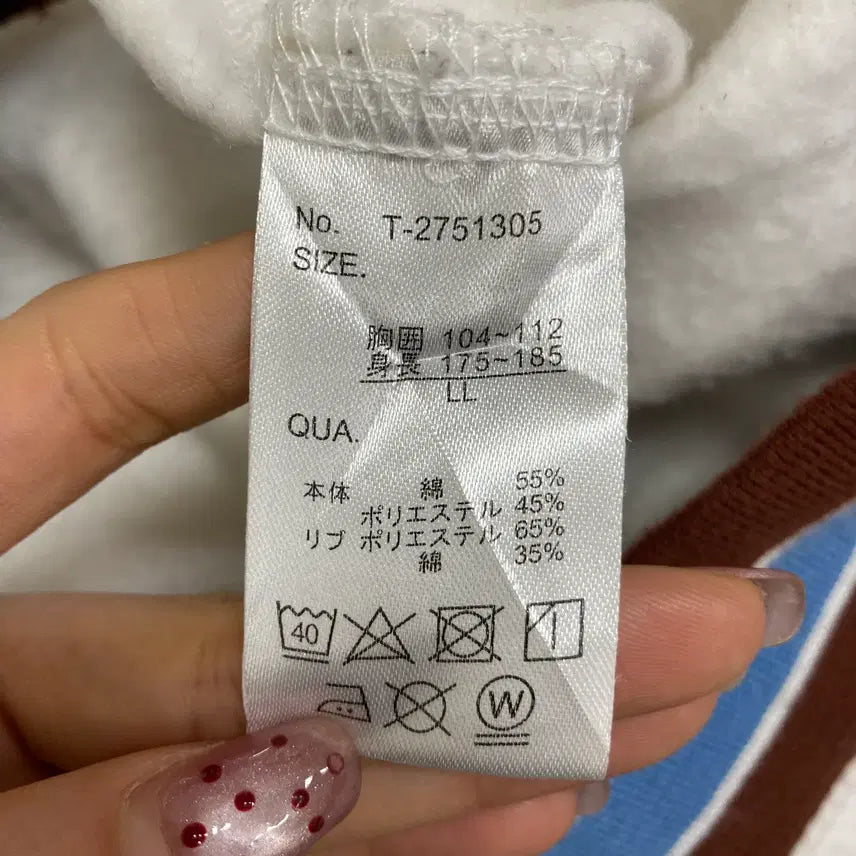 [BUNJANG] TIMELY WARNING Sweatshirt (XL) / TIMELY WARNIG sweat shirts (XL)