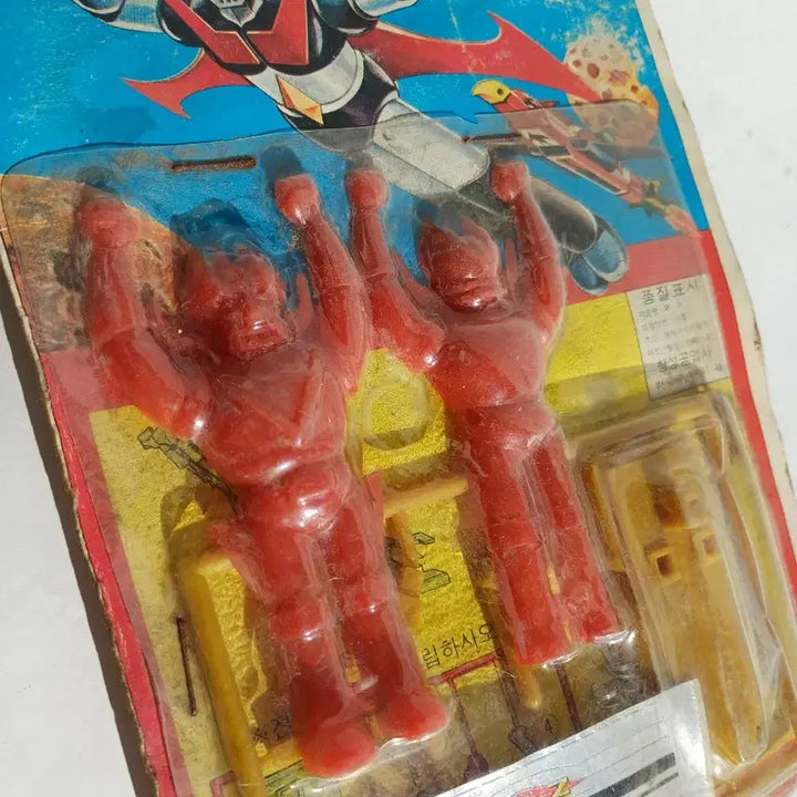 [BUNJANG] 1980s Mazinger Z Toy (Sealed) / 날아라 마징가Z 완구 미개봉 1980년대