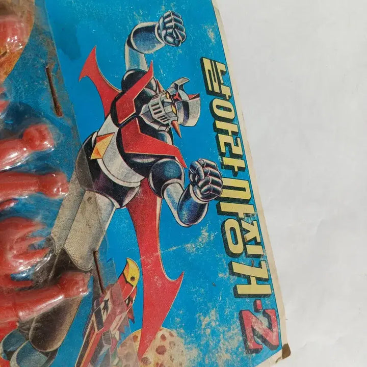 [BUNJANG] 1980s Mazinger Z Toy (Sealed) / 날아라 마징가Z 완구 미개봉 1980년대