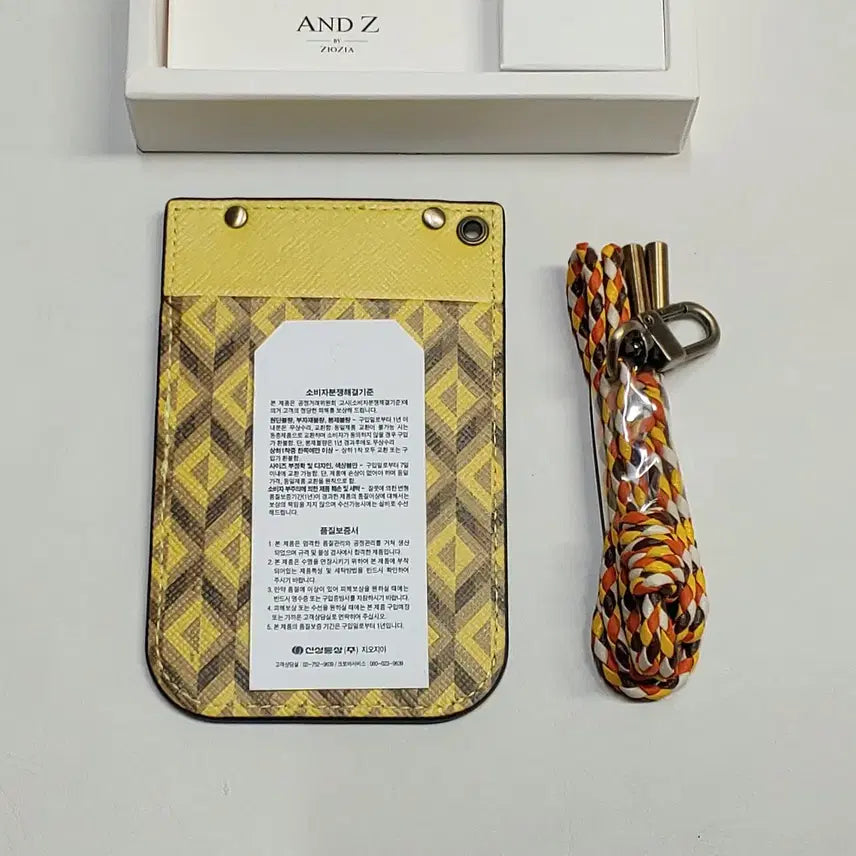 [BUNJANG] Card Wallet Necklace / 지오지아 카드지갑 목걸이형 새제품 국산