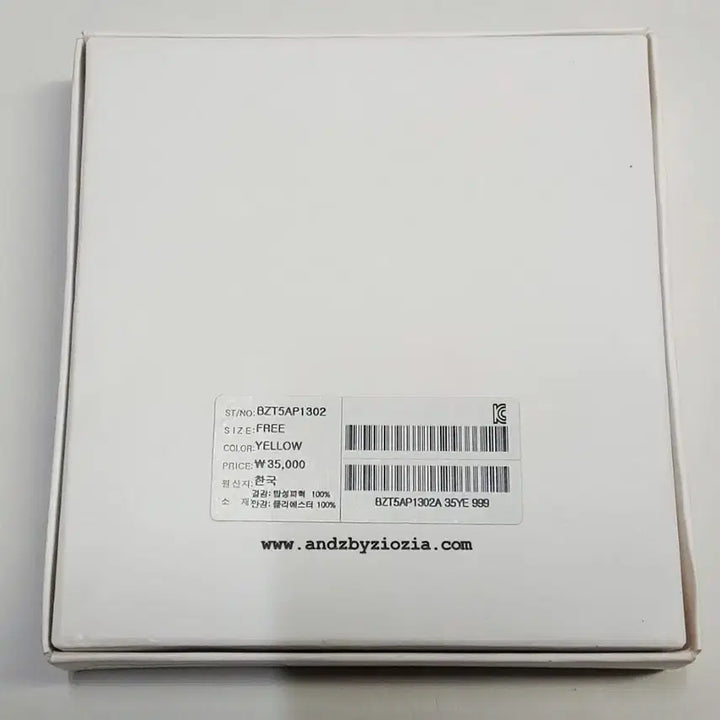 [BUNJANG] Card Wallet Necklace / 지오지아 카드지갑 목걸이형 새제품 국산