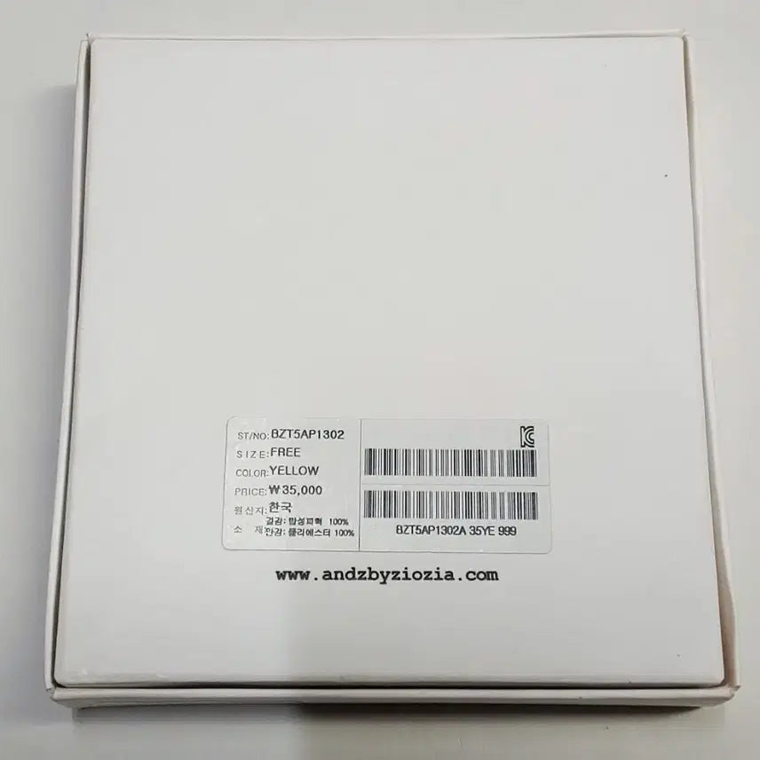 [BUNJANG] Card Wallet Necklace / 지오지아 카드지갑 목걸이형 새제품 국산