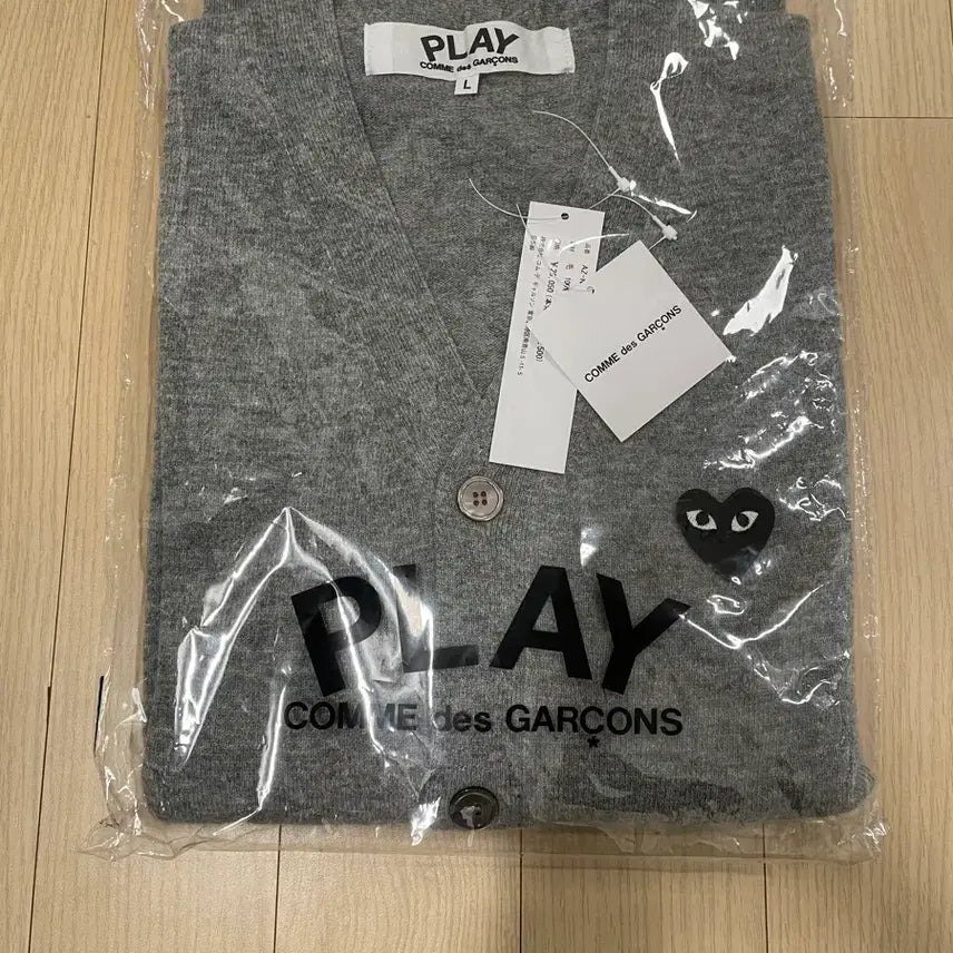 [BUNJANG] Comme des Garcons Black Emblem Cardigan / [시착 1회] 꼼데가르송 블랙와펜 가디건 그레이 남자 L