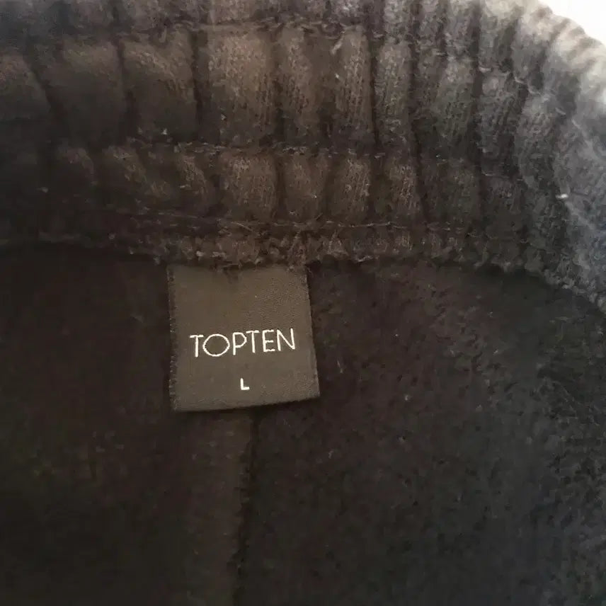 [BUNJANG] Top Ten Wide Cargo Training Pants L / 탑텐와이드카고트레이닝바지 L