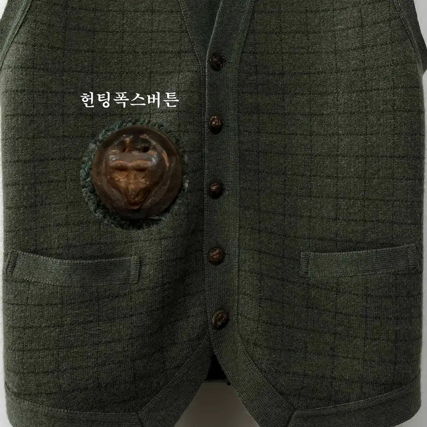 [BUNJANG] Polo Ralph Lauren 90's Hunting Fox Wool Vest / 90's 폴로 랄프로렌 헌팅폭스 건클럽 울베스트 조끼
