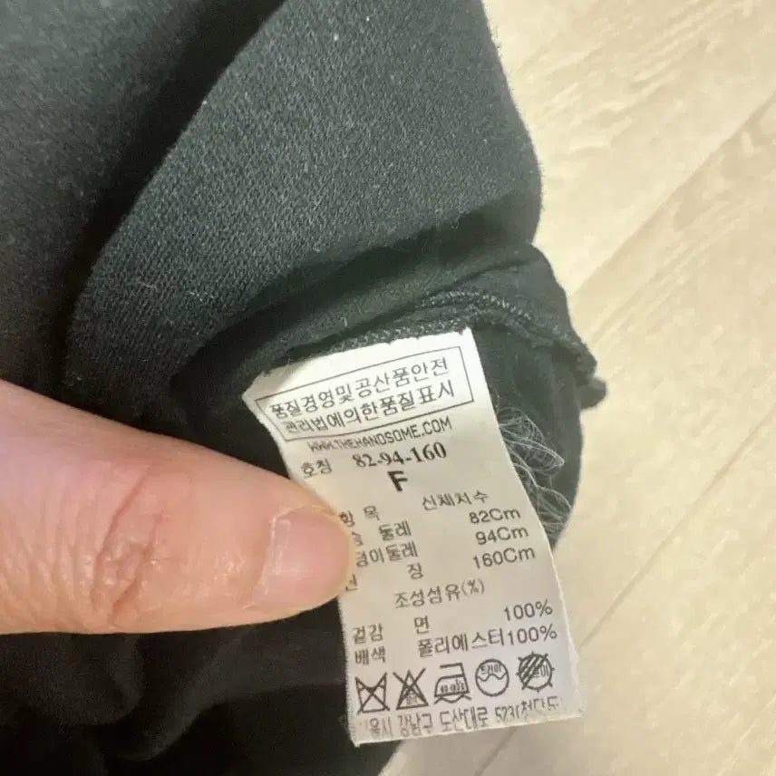 [BUNJANG] Time Ruffle Short Sleeve / 타임 러플 반팔