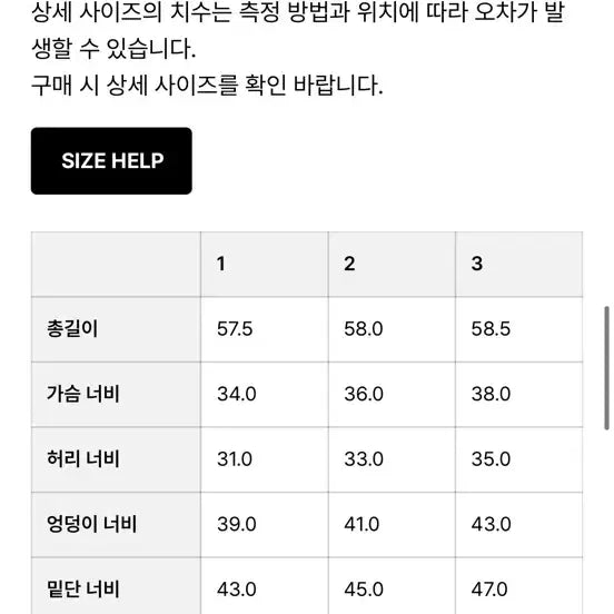 [BUNJANG] NU'EST Baekho IRIS Dress / 누아누 아이리스 드레스 원피스 iris dress 바이올렛