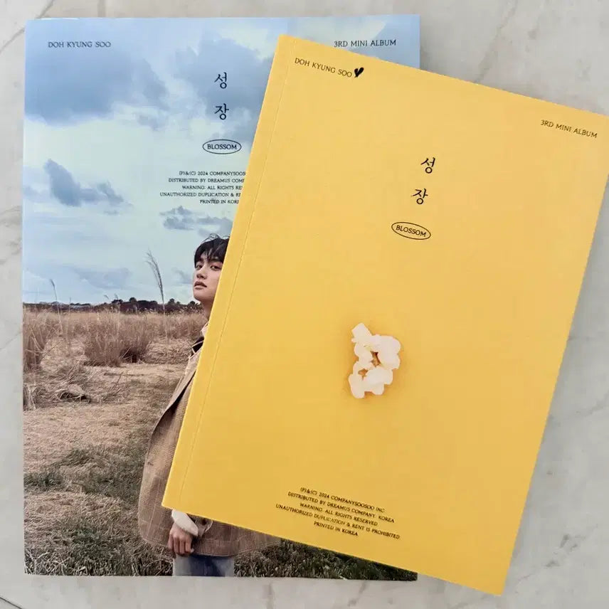 [BUNJANG] D.O. Album Bundle Set: Empathy, Question, Growth / 도경수 미니앨범 모음 공감, 기대, 성장