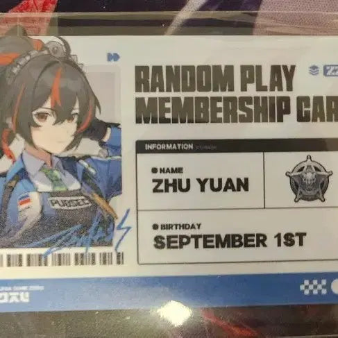 [BUNJANG] The Boyz Juyeon PVC Card / 주연 pvc카드 판매