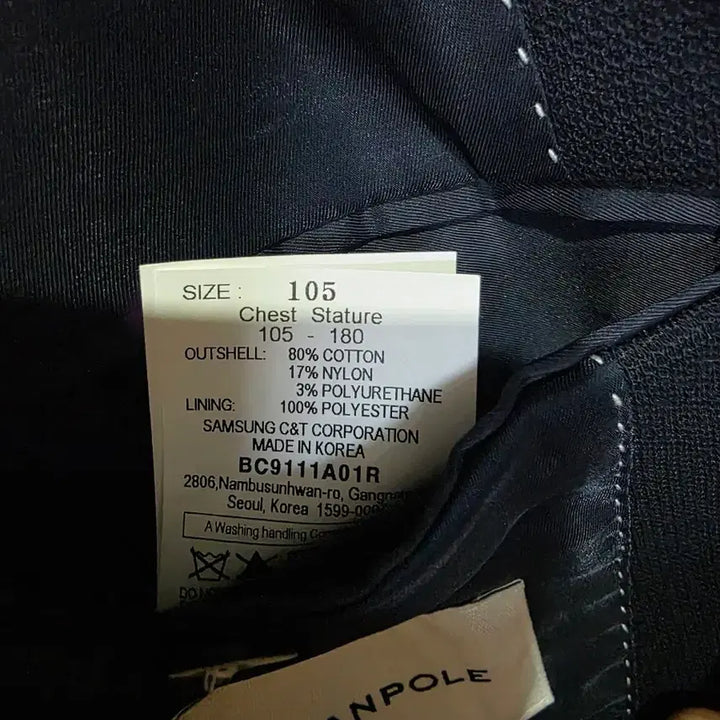 [BUNJANG] Beanpole Navy Blazer Jacket / 빈폴 네이비 남성 블레이저 자켓