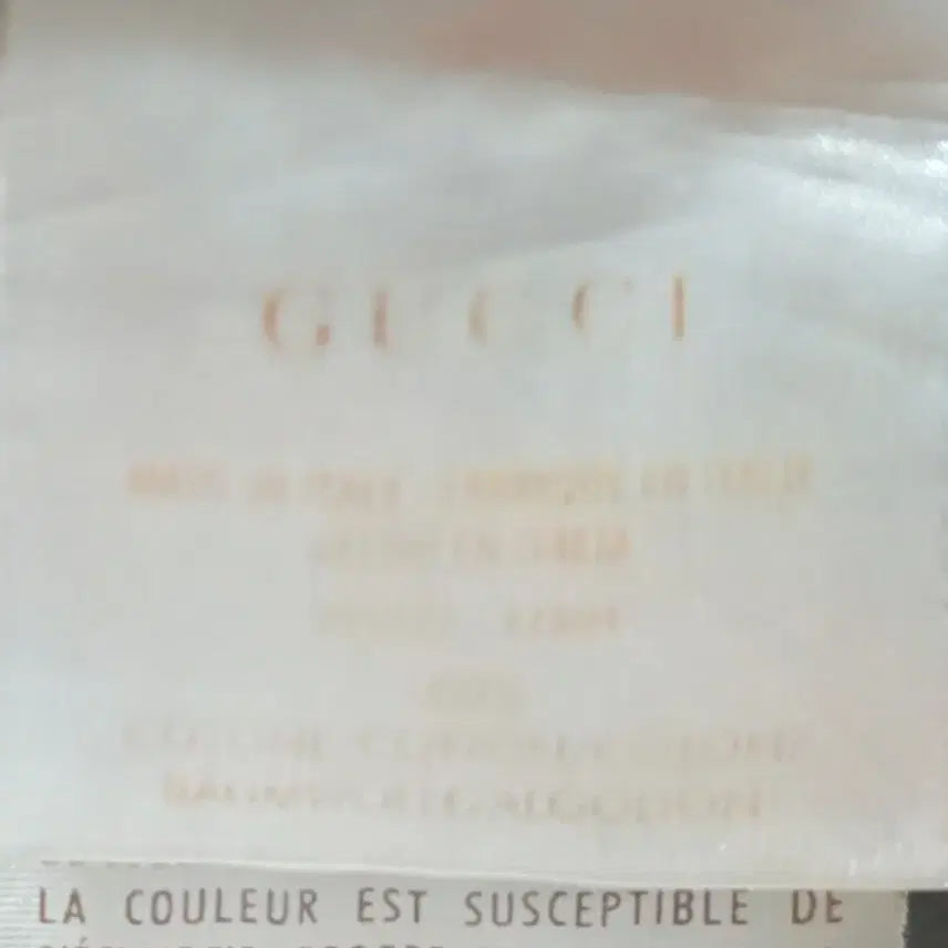 [BUNJANG] Gucci Denim Pants / 구찌 청바지 데님팬츠 50-허리 47.5, 총장 99.5