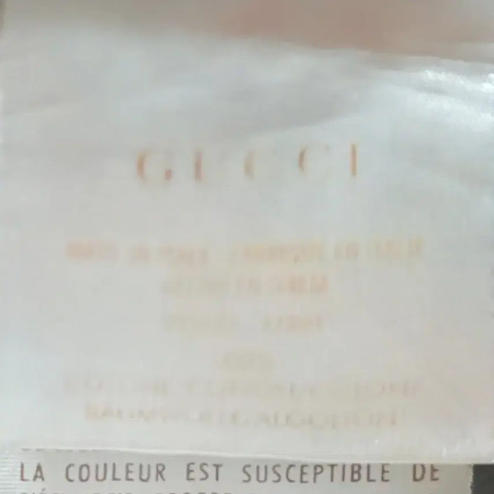 [BUNJANG] Gucci Denim Pants / 구찌 청바지 데님팬츠 50-허리 47.5, 총장 99.5