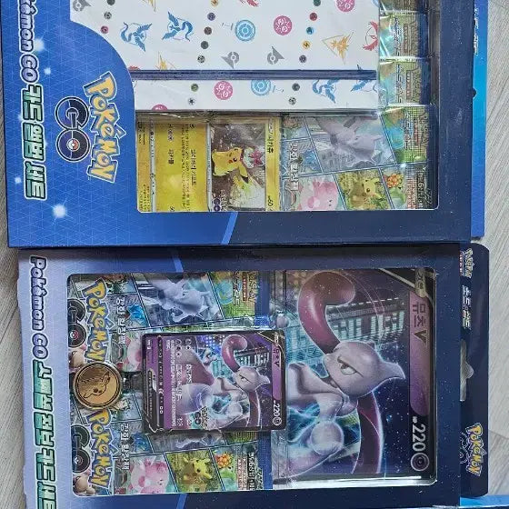 [BUNJANG] Pokemon GO Pikachu &amp; Mewtwo Promo Card Set / 포켓몬고 피카츄 &amp; 뮤츠 프로모 카드 세트