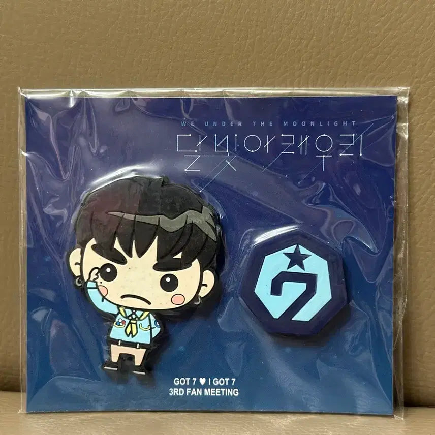 [BUNJANG] GOT7 Yugyeom Fan Meeting Magnet Set / GOT7 갓세븐 유겸 팬미팅 마그넷 세트