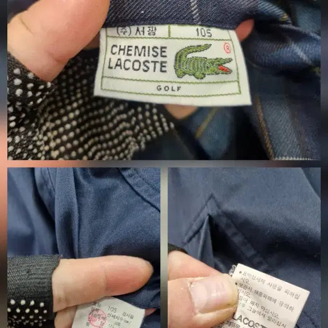 [BUNJANG] Lacoste Vintage Check Pattern Reversible Blouson Jacket / 105XL 라코스테 빈티지 체크 패턴 양면 블루종 자켓