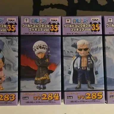 [BUNJANG] One Piece World Collectible Figure Vol.35 Full Set / 원피스 월드 콜렉터블 피규어 vol.35