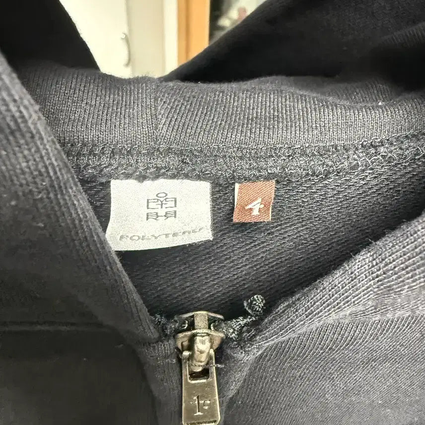 [BUNJANG] Polytelu Berserk Zip Hoodie (Size 4) / 폴리테루 베르세르크 집후디 4사이즈