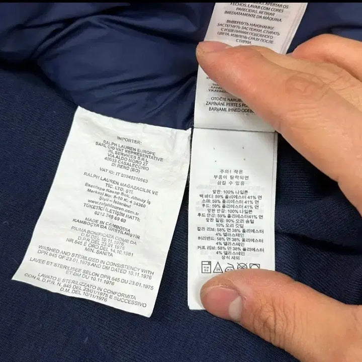 [BUNJANG] Polo Ralph Lauren Patchwork Varsity Jacket / 폴로 랄프로렌 와펜 후드바시티