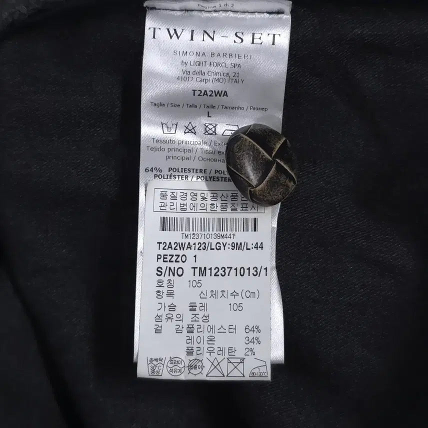 [BUNJANG] TWINSET Women's Poly-blend Knit Cardigan / 트윈셋 TWINSET 이태리 명품 여성 폴리혼방 니트 가디건 66