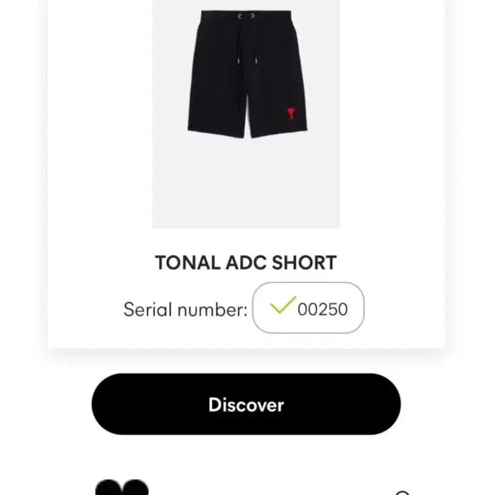 [BUNJANG] BTS Army Heart Logo Shorts (Black/Gray/Navy) / 큐알인증 아미 하트 로고 반바지 블랙/그레이/네이비