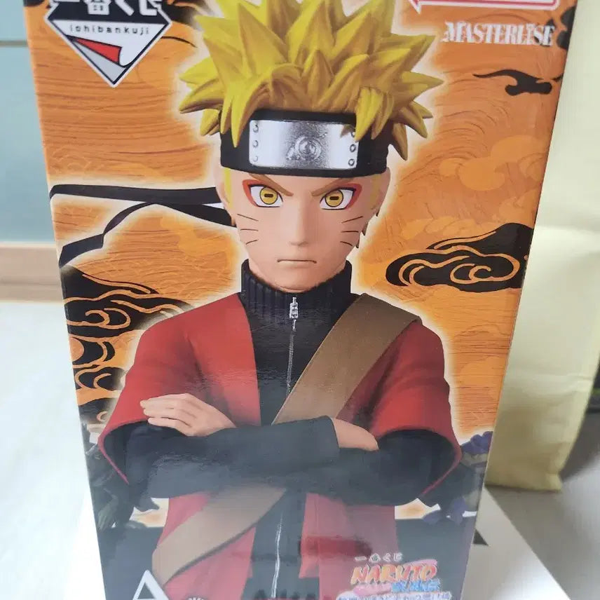 [BUNJANG] Naruto Masterlise Figure (Sage Mode) / 제일복권 나루토 A상 MASTERLISE 피규어 (선인모드)