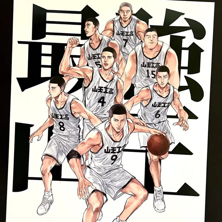 [BUNJANG] The First Slam Dunk SANNOH Shohoku Poster Goods / 슬램덩크 슬덩 더더쥐님 산왕 우성 명헌 현철 동오 낙수 포스터 굿즈