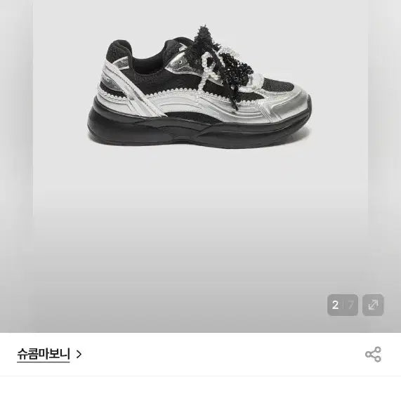[BUNJANG] Suecomma Bonnie Delight Sneakers Black 240 / 슈콤마보니 딜라이트 스니커즈 블랙 240