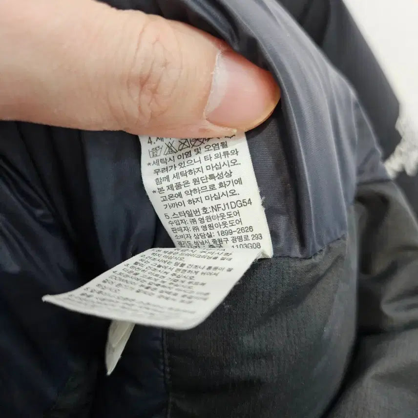 [BUNJANG] The North Face Himalaya Goose Down Padded Jacket L / 노스페이스 대장급 히말라야 구스다운 패딩 L