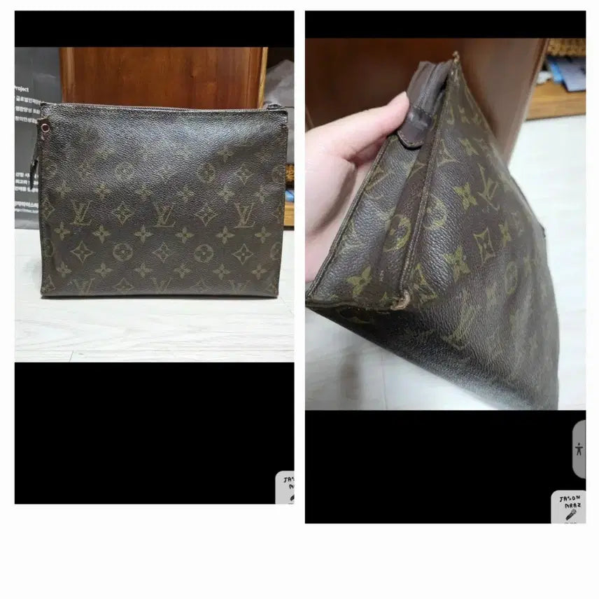 [BUNJANG] Louis Vuitton Monogram Brown Clutch Bag / 루이비통 모노그램 클러치백 브라운
