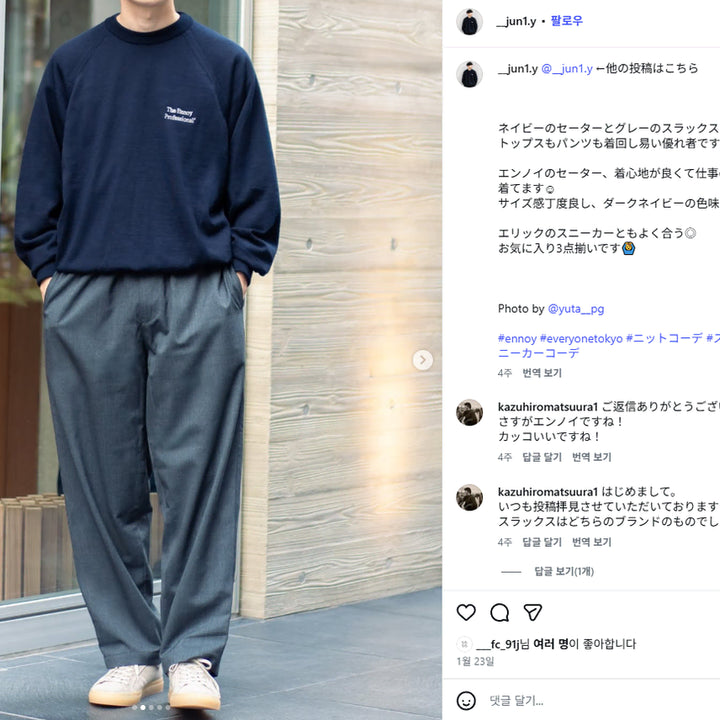 [BUNJANG] ENNOY Merino Wool Sweater Navy XXL / 엔노이 ENNOY 25aw 메리노 울 스웨터 네이비 XXL