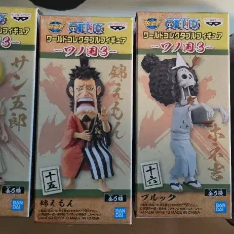 [BUNJANG] Bandai One Piece Wano Country World Collectable Figure Set / 반다이 원피스 와노쿠니 월콜 1~8탄 피규어