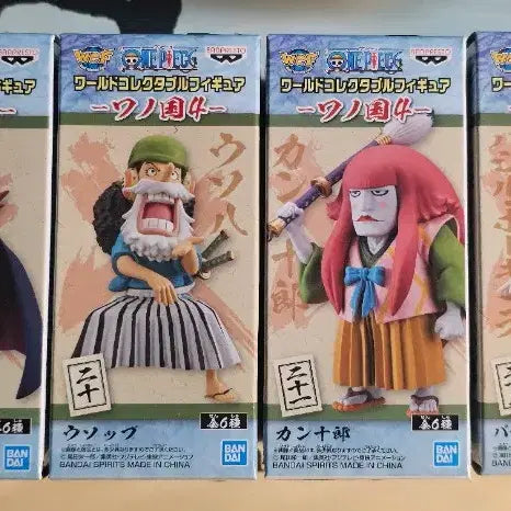 [BUNJANG] Bandai One Piece Wano Country World Collectable Figure Set / 반다이 원피스 와노쿠니 월콜 1~8탄 피규어