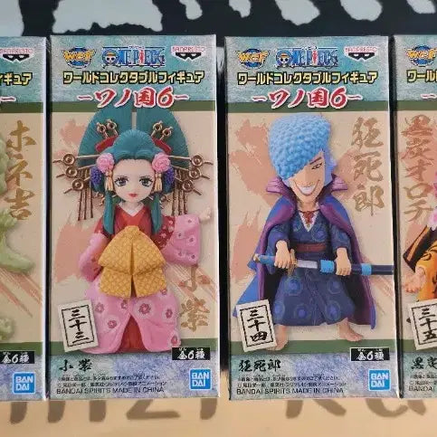 [BUNJANG] Bandai One Piece Wano Country World Collectable Figure Set / 반다이 원피스 와노쿠니 월콜 1~8탄 피규어