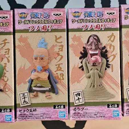 [BUNJANG] Bandai One Piece Wano Country World Collectable Figure Set / 반다이 원피스 와노쿠니 월콜 1~8탄 피규어